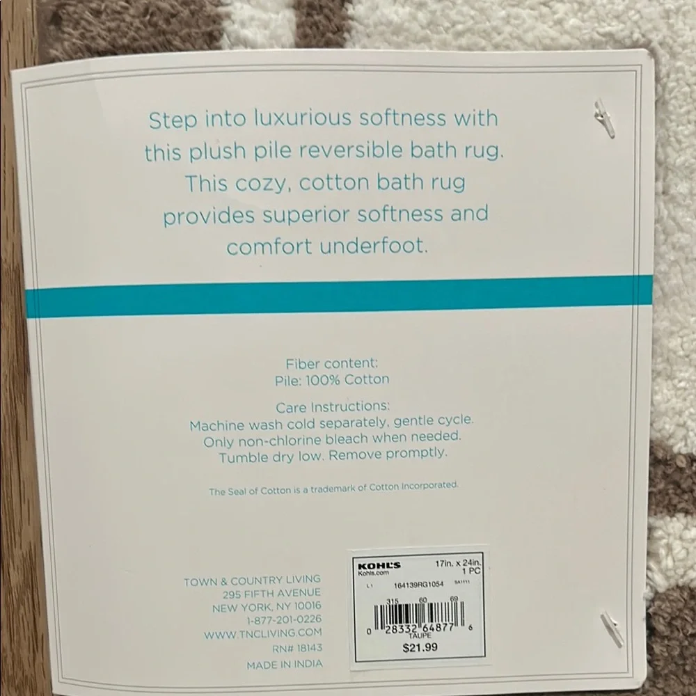NWT Brown and Cream Geometric Bath Mat Set